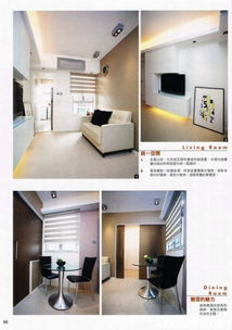 匠心独运，臻于至善 L Grand Interior Design 专业室内设计全解析