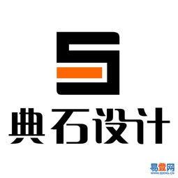 顺德设计产品外观设计工业设计公司——容桂易登网专业设计服务解析